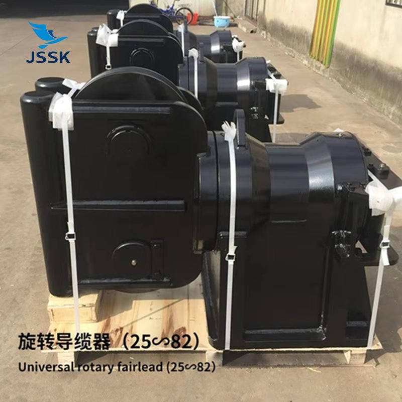 旋轉(zhuǎn)導(dǎo)纜器（25~82）