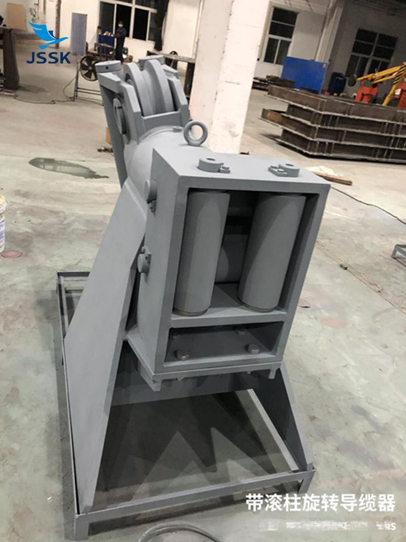 帶滾柱旋轉(zhuǎn)導纜器